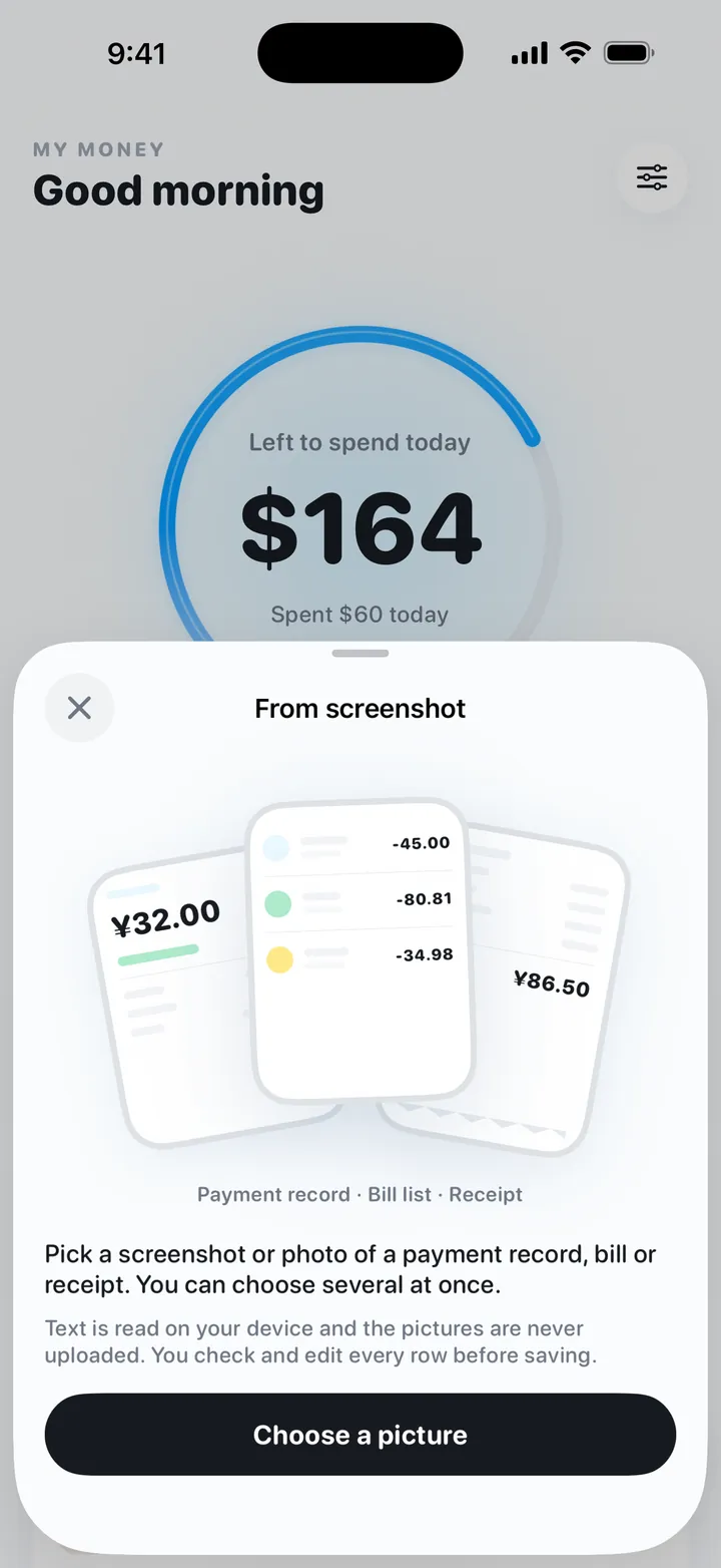 My Money screenshot entry: choosing a bill screenshot